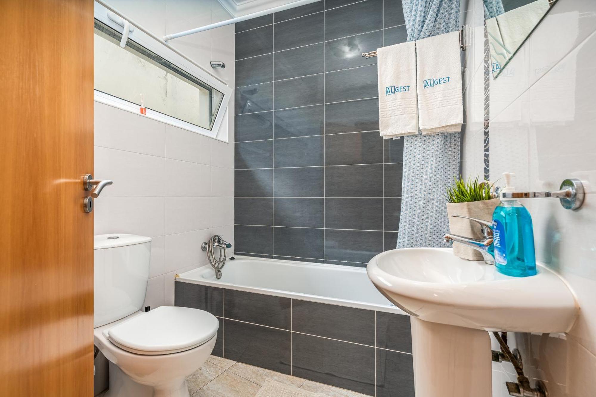 Holiday home Casa Rosa
