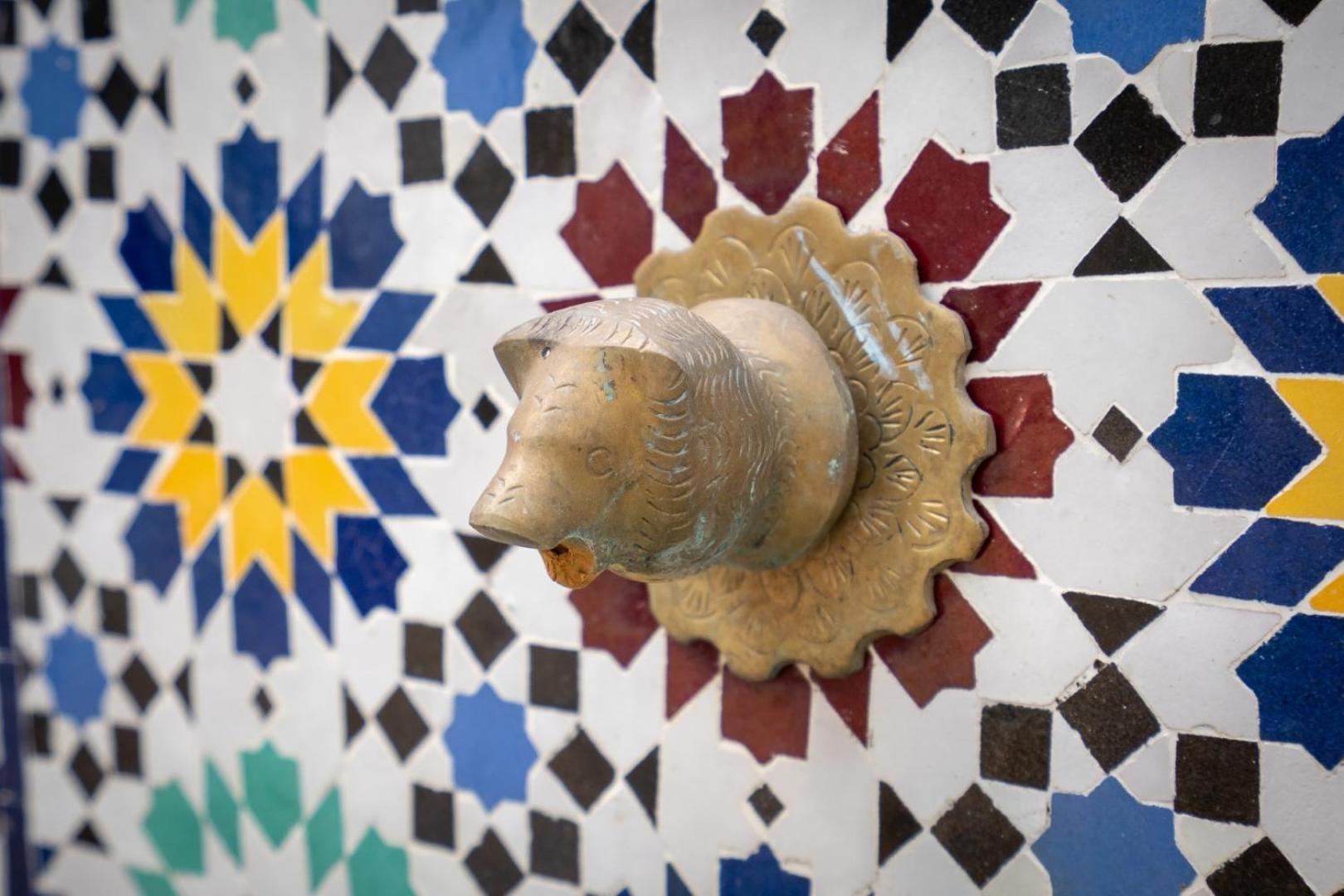 Ar De Mar