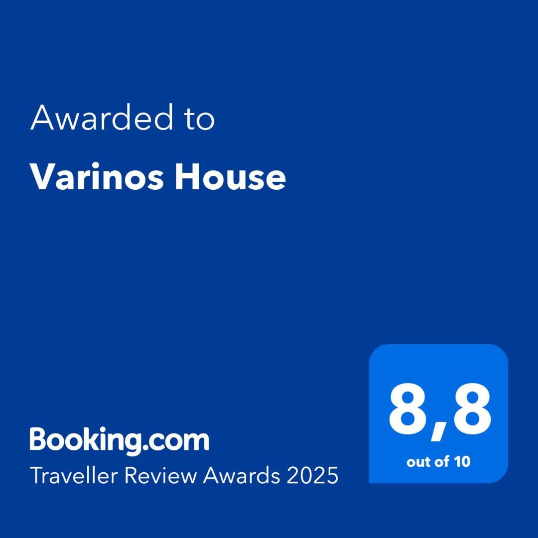 Varinos House Apartment *