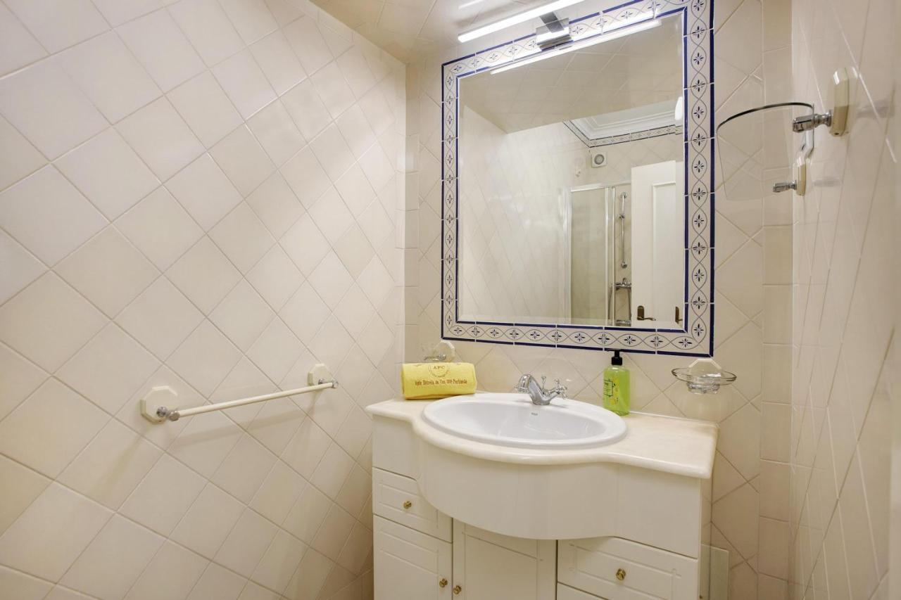 Estrela Do Vau Apartment